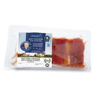 Grillspieße vom Schwein 2 St.