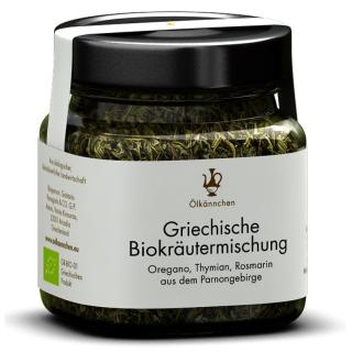 Griechische Kräutermischung